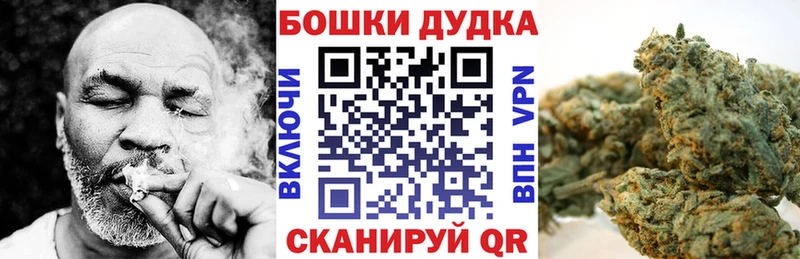 Виды наркоты Кизел COCAIN  АМФЕТАМИН  СОЛЬ  ГАШИШ  omg ССЫЛКА  Конопля  Меф мяу мяу 