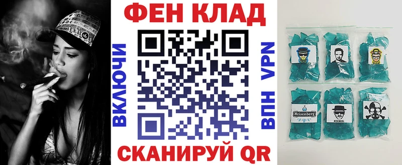 как найти закладки  Кизел  Amphetamine Premium 