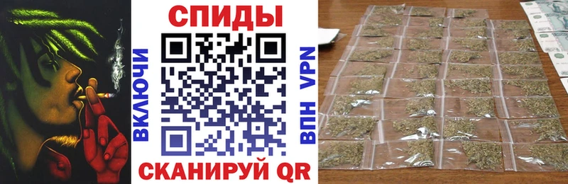 наркота  omg ТОР  БУТИРАТ BDO 33%  Кизел 