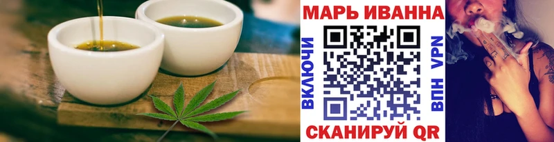 купить  сайты  Кизел  Cannafood конопля 