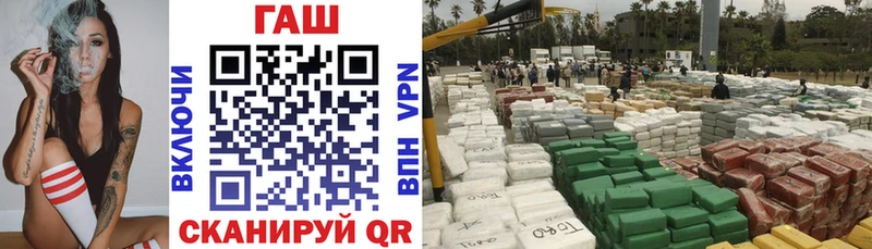 Гашиш 40% ТГК  где продают наркотики  Кизел 