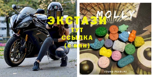 мескалин Верхний Тагил