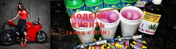 мет Верхнеуральск
