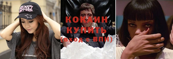 мет Верхнеуральск