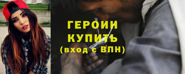 мяу мяу кристалл Верея