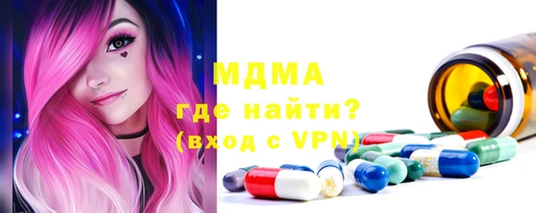 мет Верхнеуральск
