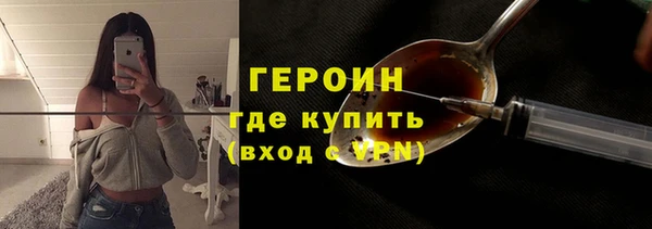 мет Верхнеуральск