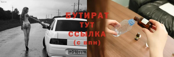 кокаин перу Волосово