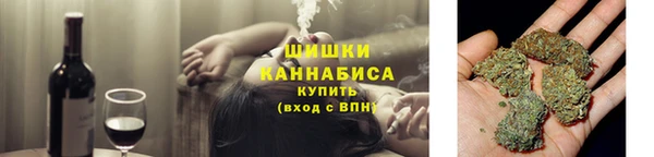 мет Верхнеуральск