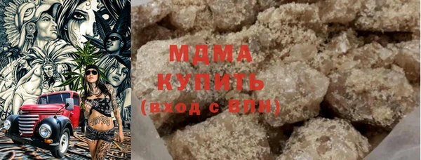 круглые Володарск