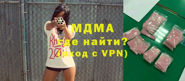 мет Верхнеуральск