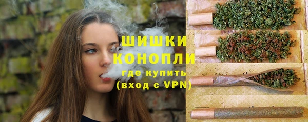 кокаин перу Волосово