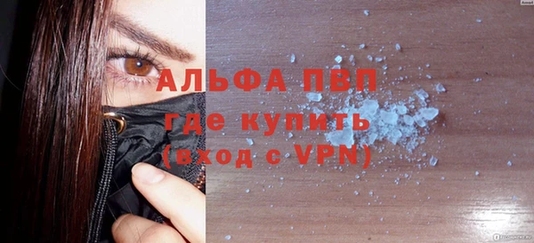 мет Верхнеуральск