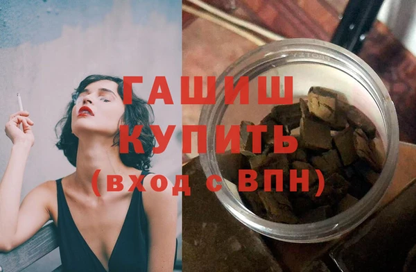 мет Верхнеуральск