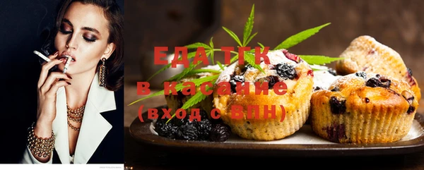 мет Верхнеуральск