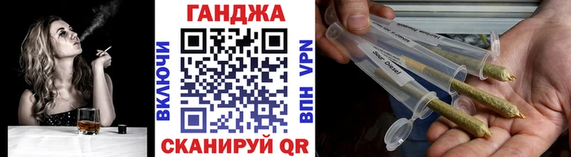 цены наркотик KRAKEN ссылки сайты даркнета телеграм Кизел Марихуана ГИДРОПОН